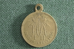 Медаль посвященная Русско - Крымской войне 1853,1854,1855,1856 годов. Светлая бронза.