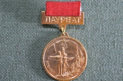 Знак, значок, медаль "Лауреат Первый всесоюзный фестиваль самодеятельности" 1975 - 1977. СССР.
