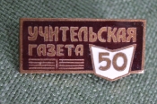 Знак, значок 