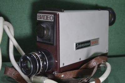 Видеокамера "Электроника - Видео". Объектив ФЭД И-61Л/Д. Ретро техника, 1970-е годы, СССР.