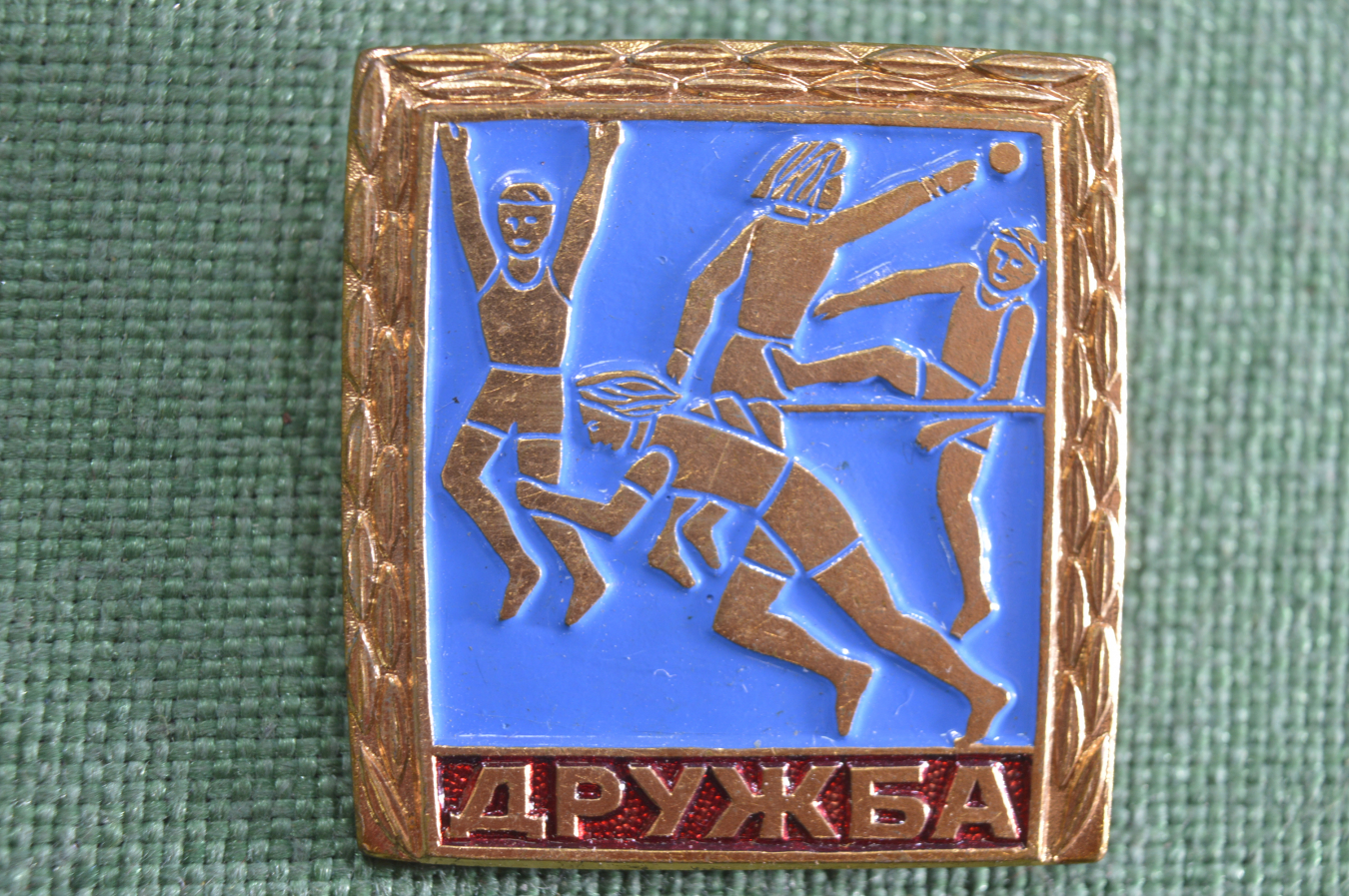 Значки спорт СССР
