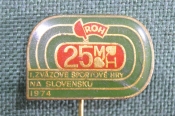 Знак, значок 