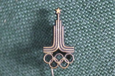 Знак, значок, фрачник "Олимпиада, эмблема, символ. Москва 1980 год". Заколка, тяжелый металл. #1