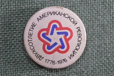 Знак, значок "Двухсотлетие американской революции 1776 - 1976".