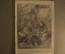 Журнал "Огонек", № 12 за 1915 год. На позиции. У мужа на Пасху. Российская Империя.