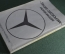 Техническое обслуживание и советы по эксплуатации "Мерседес Mercedes  Е-класс". Ключи. 1993 год.