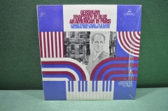Винил, 1 lp, Гершвин. Классика. Gershwin: An American In Paris & Rhapsody In Blue. US. США.