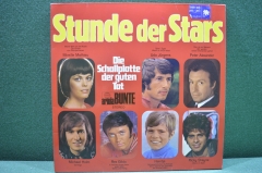 Винил, 1 lp, Звездный час. Stunde Der Stars. Germany. Германия. 1970 год.