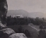Открытка "Кисловодск. Вид на храм воздуха с серых камней." 1930-е годы, СССР.