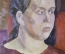 Картина "Портрет женщины. Маша". Масло, холст. Горелов Гавриил Никитич. 1940 - 1950 -е годы. СССР.