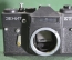 Фотоаппарат, фотокамера "ZENIT ET" (Зенит ЕТ) № 9317522. Тушка, рабочая. СССР.