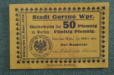 Нотгельд города Гужно, 50 пфеннингов. Gorzno, Германия, Польша. 15 марта 1917 года.