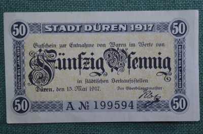 Нотгельд города Дюрен, 50 пфеннигов. Duren, Германия. 12 мая 1917 года. 