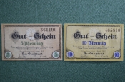 Нотгельды города Альтенбург (5 и 10 пфеннигов). Altenburg, Тюрингия, Германия. 1 апреля 1917 года.