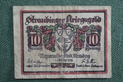 Нотгельд города Штраубинг, 10 пфеннигов. Straubing, Бавария, Германия. 1 января 1923 года.