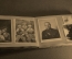 Альбом семейных и военных фотографий (50 фотографий). 1930 - 1960 -е годы. СССР.
