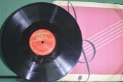 Пластинка патефонная 