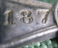 Знак отличия Военного ордена Святого Георгия 4-й степени. N 187852 Кугелевич Устин, Русско-Японская.