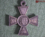 Знак отличия Военного ордена Святого Георгия 4-й степени. N 187852 Кугелевич Устин, Русско-Японская.