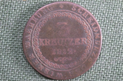 3 крейцера 1812 года, Австрийская империя. Франц I. Kreuzer, Kaiser Franz I