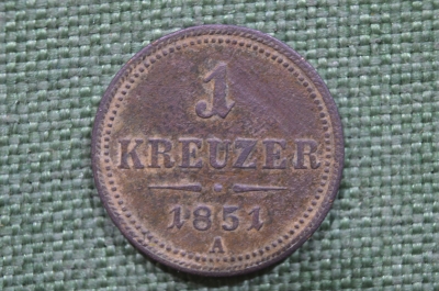 1 крейцер 1851 года, Австро-Венгрия. 1 Kreuzer 1851 A 