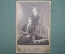 Фотография семейной пары. Фотограф Старосельский, Харьков. Начало XX века