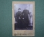 Фотография пожилой пары. Фото Братьев Горюшиных, Светопись, Москва. Начало XX века.
