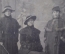Фотография старинная "Три дамы в шляпках". Начало XX века. 