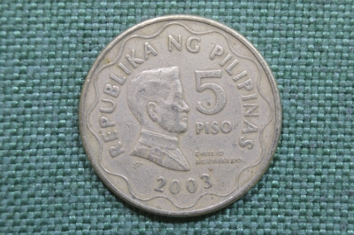 5 писо (песо), Филиппины. 5 piso, Republika ng Pilipinas. 2003 год.