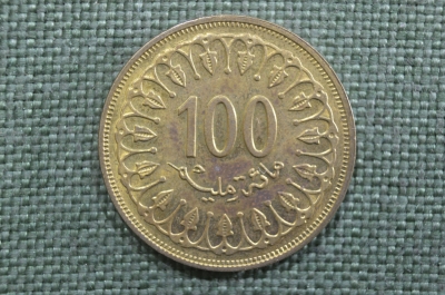 100 милим (милимов), Тунис. 100 milim, Tunis. 1983 год.
