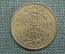 100 милим (милимов), Тунис. 100 milim, Tunis. 1983 год.