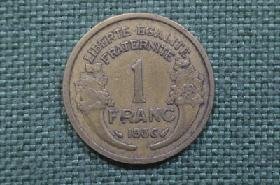 1 франк, Республика Франция. 1 franc, Republique Francaise. Liberte Egalite Fraternite. 1936 год. 