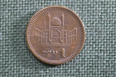 1 рупия, Пакистан, Исламская Республика. 1 pupie, Pakistan. 2006 год.