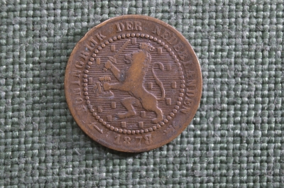 1 цент, Нидерданды. Лев с мечом. 1 cent, Nederlanden. 1878 год.