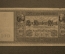 Банкнота 100 марок 1910 года. Берлин, Германская Империя.