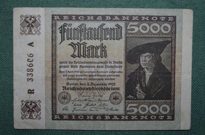 Банкнота 5000 марок 1922 года. Веймар, Германия. Портрет Ханса Пятого Имхоффа (Альбрехт Дюрер)