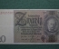 Банкнота 20 рейхсмарок 1929 года, Германия, Веймарская республика. Эрнст Вернер фон Сименс.