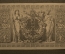 Банкнота 1000 марок, 1910 год. Берлин, Германия. Красная печать.