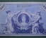 Банкнота 100 марок 1908 года. Германская Империя, Берлин.