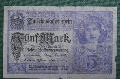 Банкнота 5 марок 1917 года, Германия. Darlehenskassenschein - Чек ссудной кассы.
