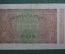 Банкнота 20000 (Двадцать тысяч) марок, 1923 год. Берлин, Веймарская Республика, Германия.