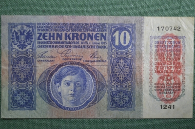 Банкнота 10 крон 1915 года, Австрия. Zehn Kronen, изображение мальчика.