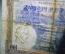 Банкнота 100 песет 1925 года, Испания. Cien pesetas, Фелипе II. Монастырь Эскориал.