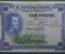 Банкнота 100 песет 1925 года, Испания. Cien pesetas, Фелипе II. Монастырь Эскориал.