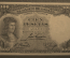 Банкнота 100 песет, Испания, 1931 год. Cien Pesetas, Гонсало Фернандес де Кордова.