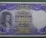 Банкнота 100 песет, Испания, 1931 год. Cien Pesetas, Гонсало Фернандес де Кордова.