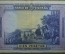 Банкнота 100 песет. Испания, 1928 год. Cien pesetas, Мигель де Сервантес Сааведра