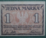 Банкнота 1 марка, Польша, 1920 - 1923 год, билет муниципального района Kasa Komunalna Powiatu Koś.