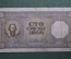 Банкнота 100 динаров 1943 года, Сербия. Сто српских динара. Немецкая военная администрация в Сербии.
