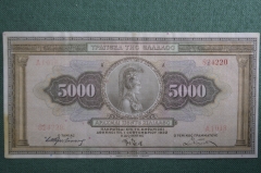 Банкнота 5000 драхм, Греция, 1932 год. Портрет Афины.